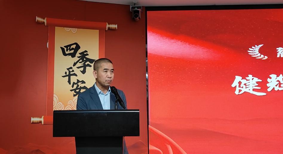Obchodní škola Jianhui byla oficiálně založena